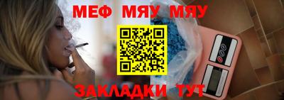 2c-b Обь