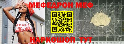 2c-b Обь