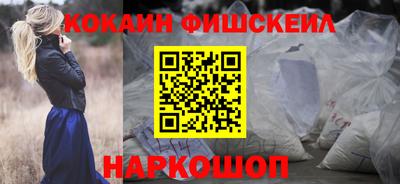 jwh Нягань