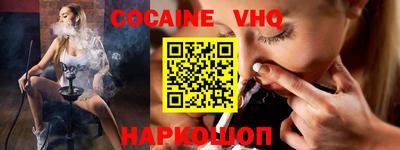 jwh Нягань