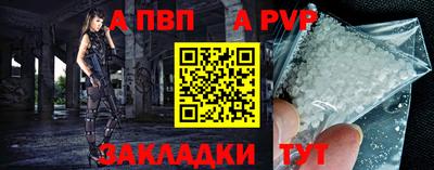 jwh Нягань