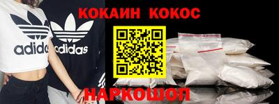jwh Нягань