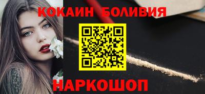 jwh Нягань