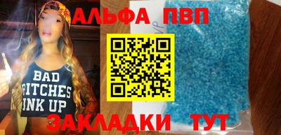 jwh Нягань