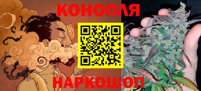 2c-b Обь