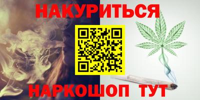 jwh Нягань
