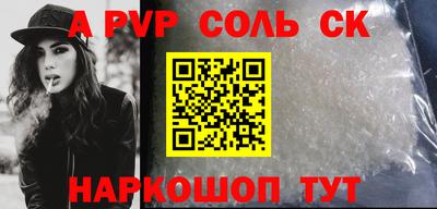jwh Нягань