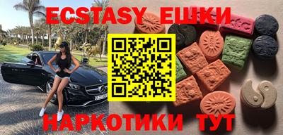 jwh Нягань
