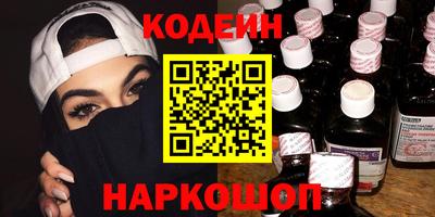 jwh Нягань