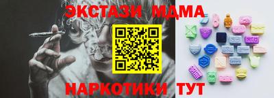 jwh Нягань