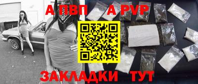jwh Нягань