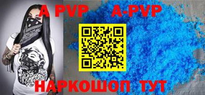 jwh Нягань