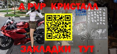 jwh Нягань