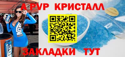 2c-b Обь