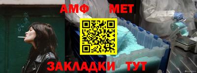 2c-b Обь