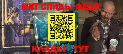 2c-b Обь