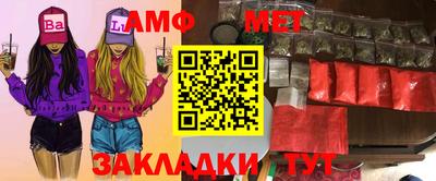 2c-b Обь