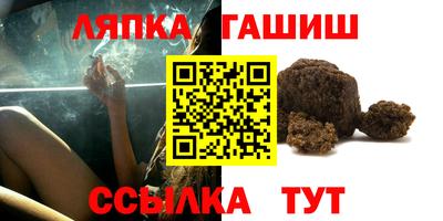 jwh Нягань