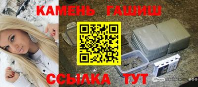 2c-b Обь