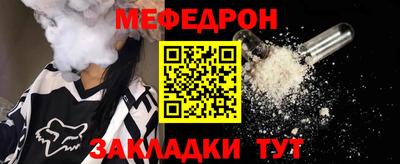 2c-b Обь