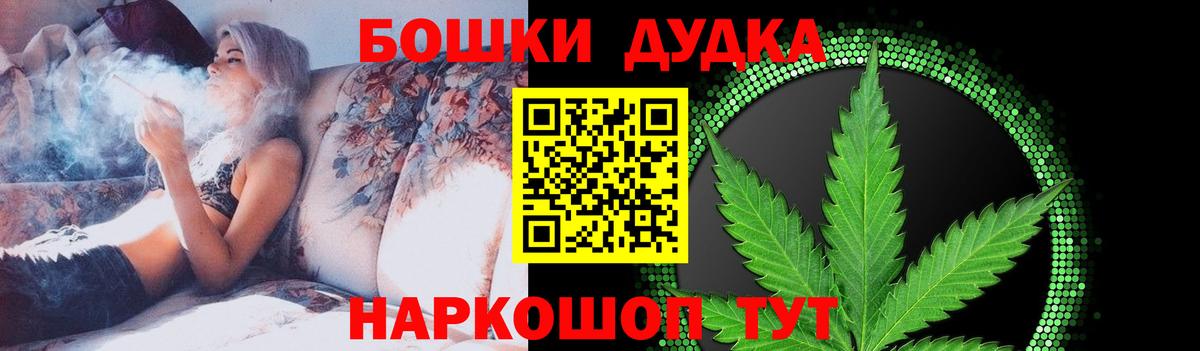 Каннабис AK-47  Вход с VPN  Тихвин  МАРИХУАНА ГИДРОПОН 